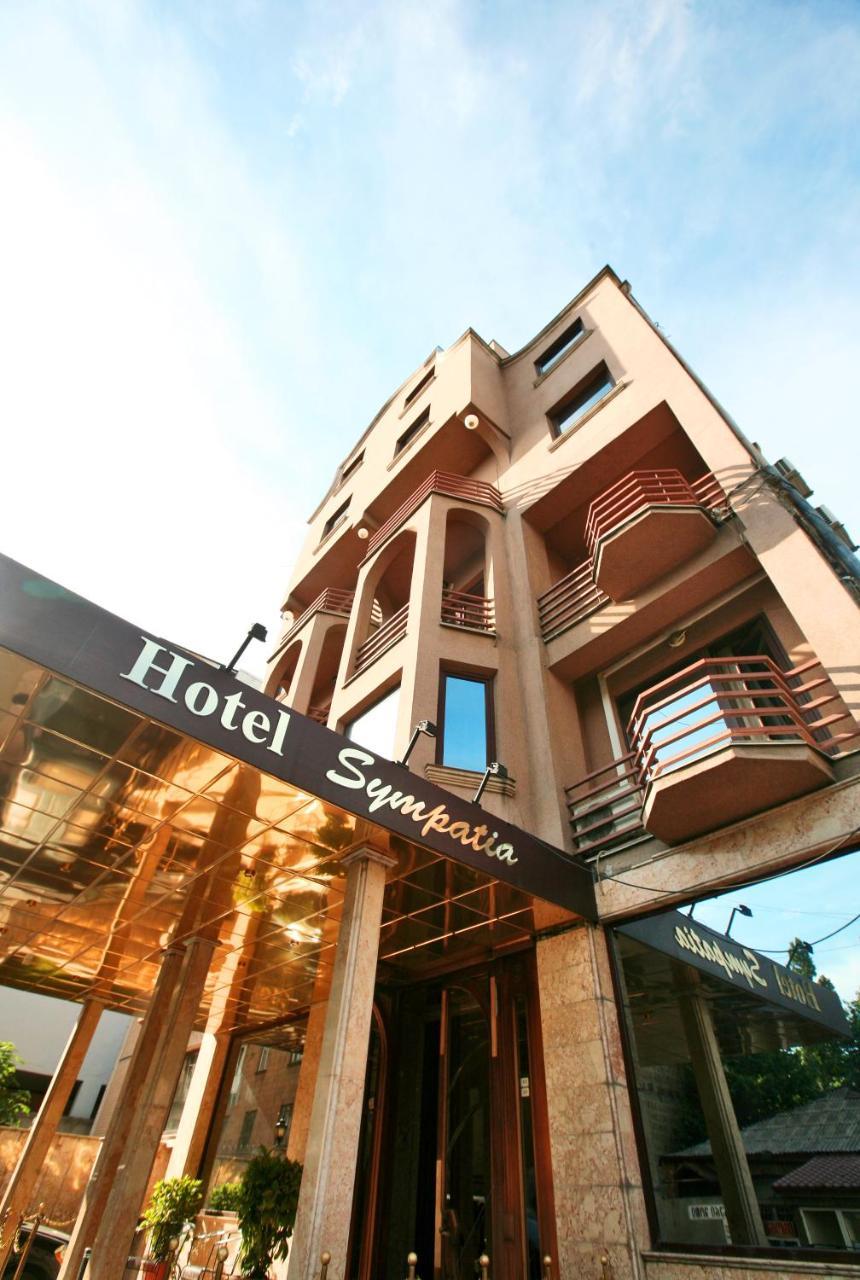 Hotel Sympatia 第比利斯 外观 照片